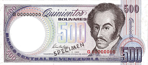 Piece bbcv500bs-eb01s (Obverse)