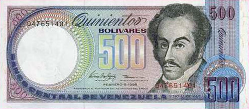 Piece bbcv500bs-ec01-q8 (Obverse)