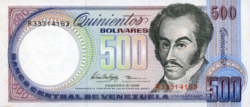 Piece bbcv500bs-ec01-r8 (Obverse)