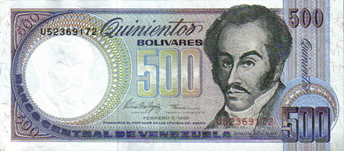 Piece bbcv500bs-ec01-u8 (Obverse)