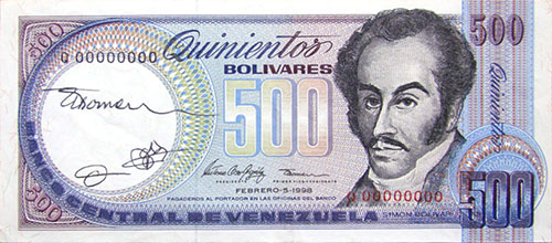 Piece bbcv500bs-ec01p (Obverse)