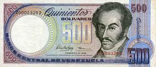 Piece bbcv500bs-ec01r (Obverse)