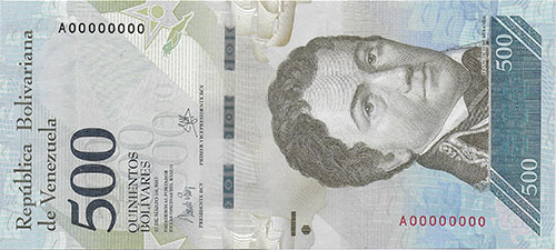 Piece bbcv500bsf-aa02p (Obverse)