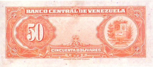 Piece bbcv50bs-aa14-a6 (Reverse)