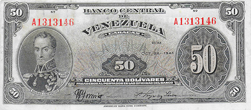 Piece bbcv50bs-aa21-a7 (Obverse)