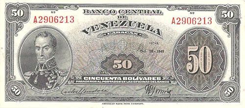 Piece bbcv50bs-aa26-a7 (Obverse)