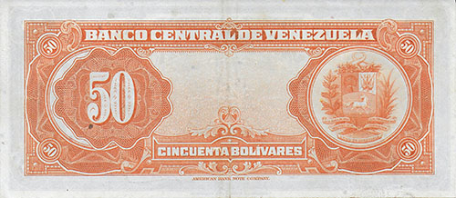 Piece bbcv50bs-aa29-c6 (Reverse)