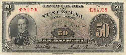 Piece bbcv50bs-ab07-h6 (Obverse)