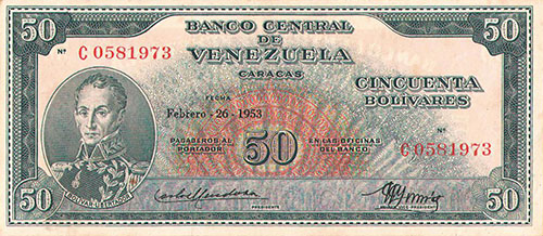 Piece bbcv50bs-ba01-c7 (Obverse)