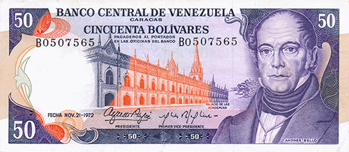 Piece bbcv50bs-ea01-b7 (Obverse)