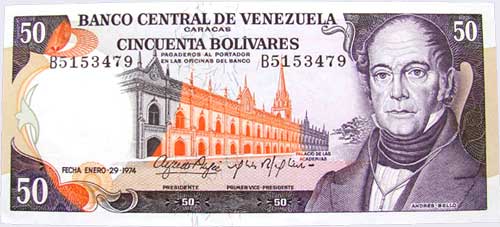 Piece bbcv50bs-ea02-b7 (Obverse)