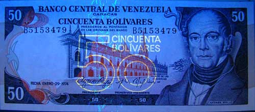 Piece bbcv50bs-ea02-b7 (Obverse, under ultraviolet light)