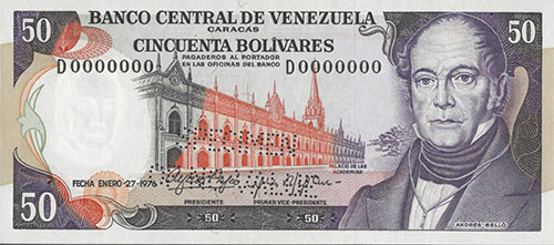 Piece bbcv50bs-ea03s (Obverse)