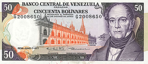 Piece bbcv50bs-ea04-g7 (Obverse)