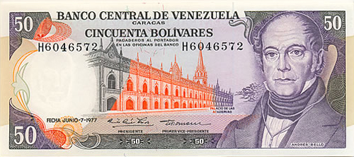 Piece bbcv50bs-ea04-h7 (Obverse)