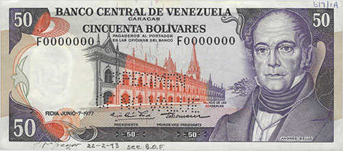 Piece bbcv50bs-ea04s (Obverse)