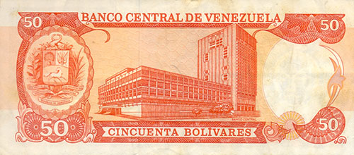 Piece bbcv50bs-ec01-e8 (Reverse)