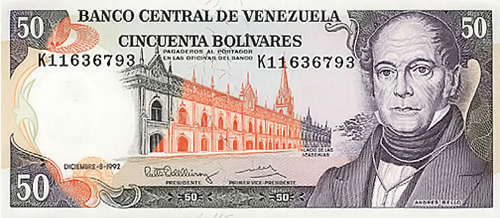 Piece bbcv50bs-ed01-k8 (Obverse)