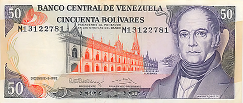 Piece bbcv50bs-ed01-m8 (Obverse)