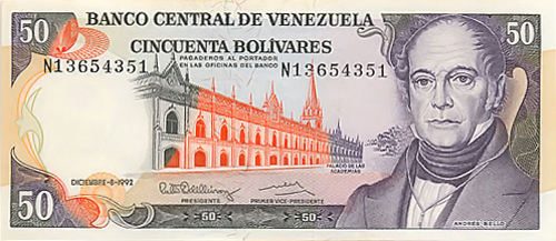 Piece bbcv50bs-ed01-n8 (Obverse)