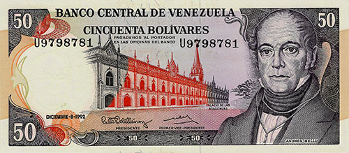 Piece bbcv50bs-ed01-u7 (Obverse)