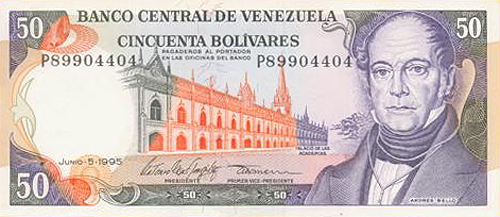 Piece bbcv50bs-ed02-p8 (Obverse)