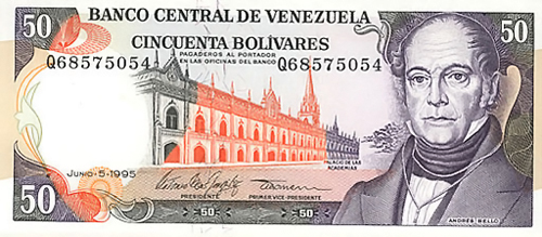 Piece bbcv50bs-ed02-q8 (Obverse)