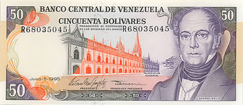 Piece bbcv50bs-ed02-r8 (Obverse)