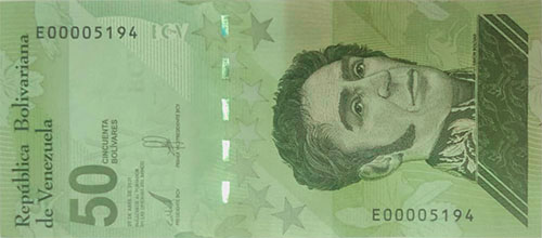 Piece bbcv50bsd-aa01-e8 (Obverse)