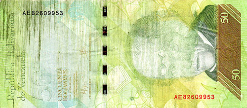 Piece bbcv50bsf-aa09-ae8,e (Obverse)