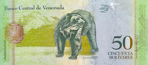 Pieza bbcv50bsf-aa10p2 (Reverso)