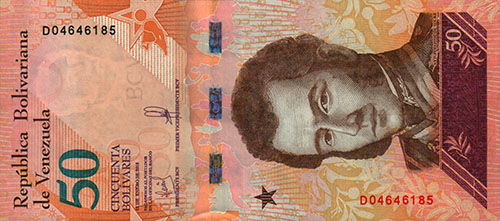 thumbnail interactive-video image 1 of Venezuela Bolivares Soberanos Banknote Set – 8 Uncirculated Notes (2, 5, 10, 20, 50, 100, 200, 500) From 2018 1 of 6