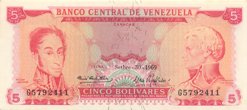 Piece bbcv5bs-ba03-g7 (Obverse)