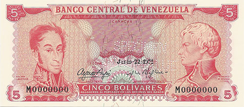 Piece bbcv5bs-ba05s (Obverse)