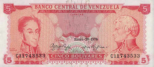 Piece bbcv5bs-ba08-c8 (Obverse)