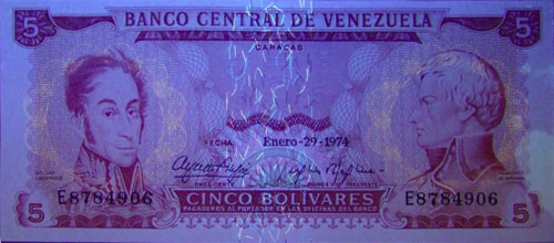 Piece bbcv5bs-ba08-e7 (Obverse, under ultraviolet light)