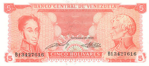 Piece bbcv5bs-bb01-b8 (Obverse)