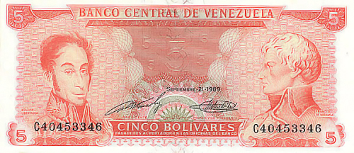 Piece bbcv5bs-bb01-c8 (Obverse)