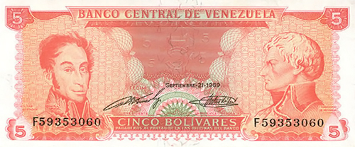 Piece bbcv5bs-bb01-f8 (Obverse)