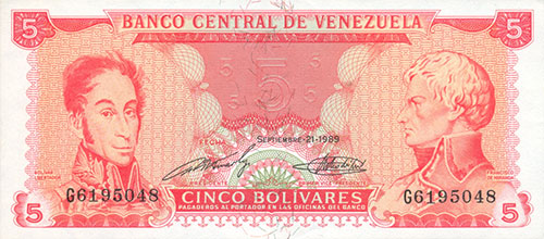 Piece bbcv5bs-bb01-g7 (Obverse)