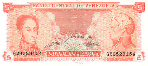 Piece bbcv5bs-bb01-g8 (Obverse)