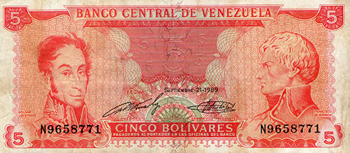 Piece bbcv5bs-bb01-n7 (Obverse)