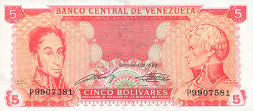 Piece bbcv5bs-bb01-p7 (Obverse)