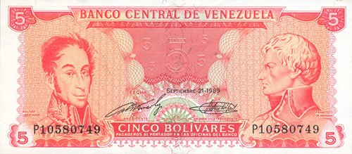 Piece bbcv5bs-bb01-p8 (Obverse)