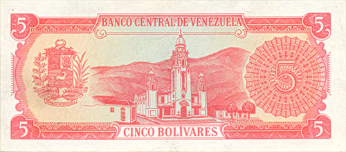 Piece bbcv5bs-bb01-q8 (Reverse)