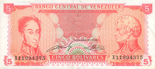 Piece bbcv5bs-bb01-x8 (Obverse)