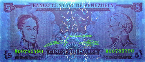 Piece bbcv5bs-bb01r,e (Obverse, under ultraviolet light)