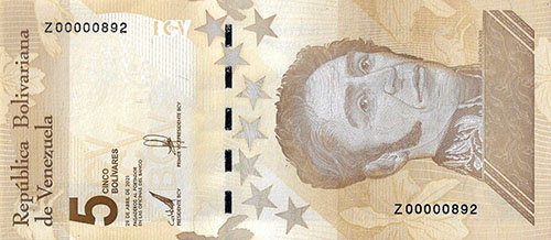 Piece bbcv5bsd-aa01r (Obverse)