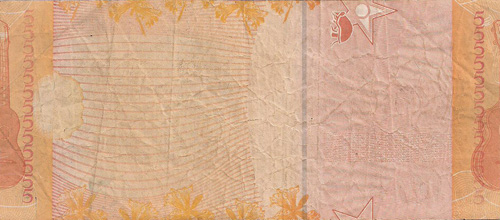 Piece bbcv5bsf-aa01-a8,e5 (Reverse)