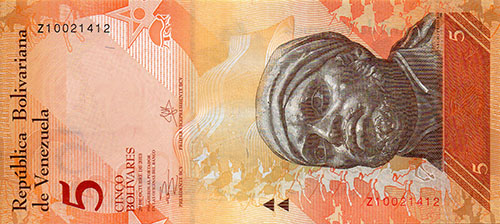 Piece bbcv5bsf-aa05r (Obverse)